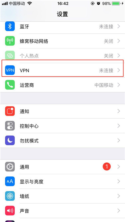 免费推荐苹果iphone11如何设置vpn上外网教程,国外iphone11Pro怎么设置vpn梯子